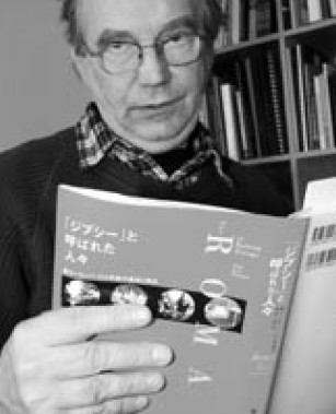 Prof. Martin Kaneko (Foto: dROMa 05/2005)
