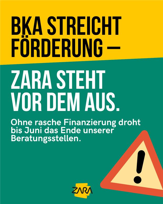 ZARA vor dem Aus (Bild: Zara)